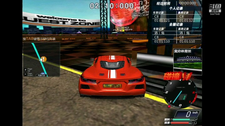 飚车世界电信2『South.West』车队YY22297777