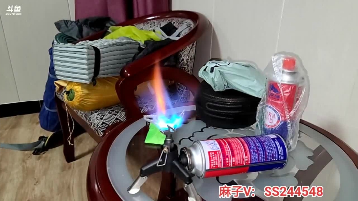 【2021-05-08 22点场】叶子户外：《纪实直播》新疆之旅—茫崖恶魔之眼