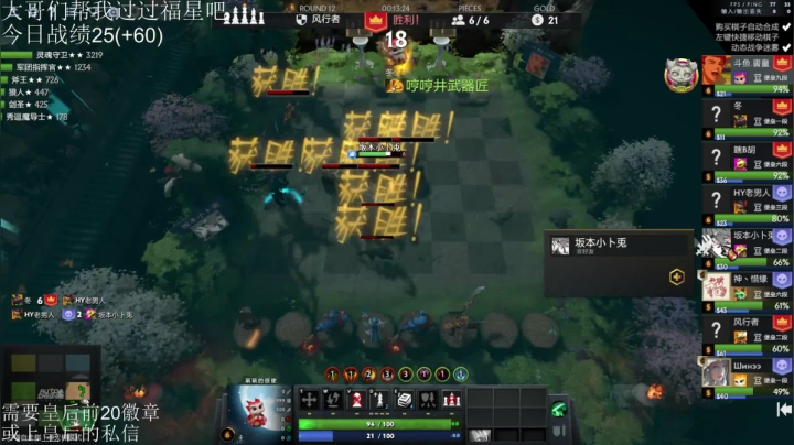 【2021-05-06 07点场】高级伴读書童：迟到 让小黄皮久等了