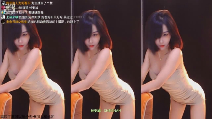 【妮儿Nierrr 舞蹈】05-07 00:50