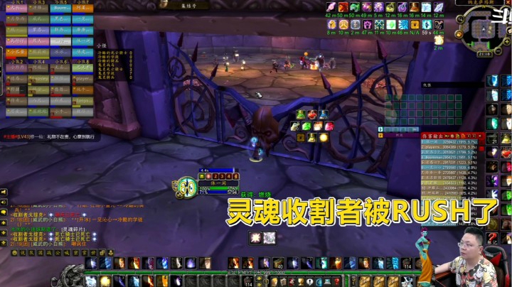 魔兽世界怀旧服：NAXX便当到底！曾经的拦路虎，直接被RUSH了