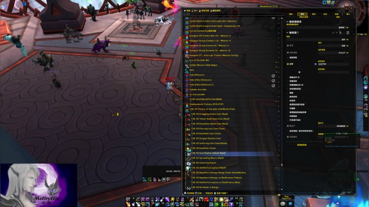 【2021-05-07 00点场】EmiyaKiritsugu：78凌晨PTR团本测试，低保又全黑了！