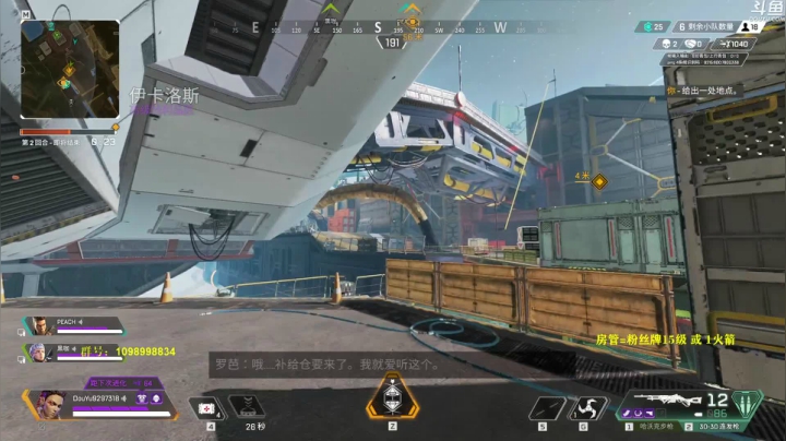 【2021-05-07 22点场】你亲爱的骇哥：【骇客】关于美丽再度来袭这件事