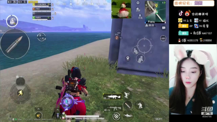 【2021-05-07 20点场】人间小娜美：五一没活动的集合啦~