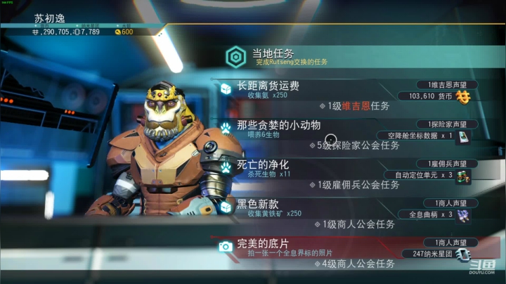 【2021-05-09 15点场】苏初逸：老头我家很多【矿】