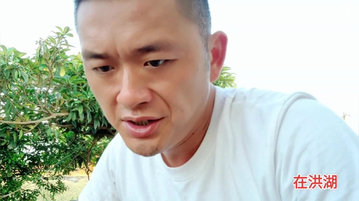 【2021-05-09 17点场】洪湖小肖：双倍亲密度，冲啊