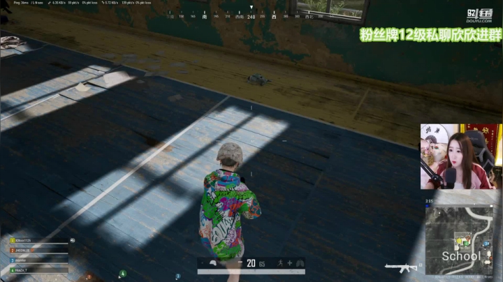 【2021-05-08 22点场】直播间最发抛的欣欣：欣欣：好运从来都不会眷顾傻瓜