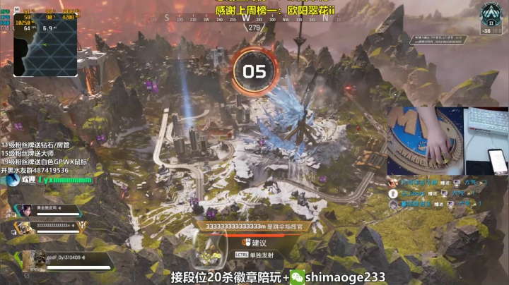 【2021-05-05 04点场】风神丷：风神：光速帮打20杀钻石大师双锤