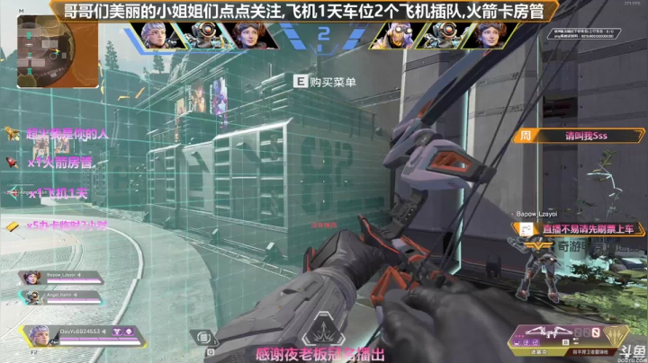 【2021-05-07 19点场】插秧王丶彬彬：坐等新版本半藏玩家冲冲冲（有车位）