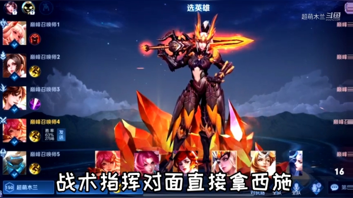 偶遇韩涵·能摩擦出怎样的火花