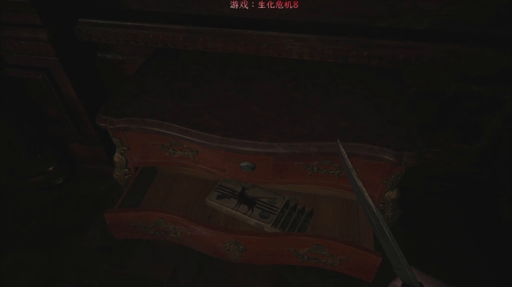 【2021-05-07 12点场】超级小凯OvO：恐怖游戏《村庄》