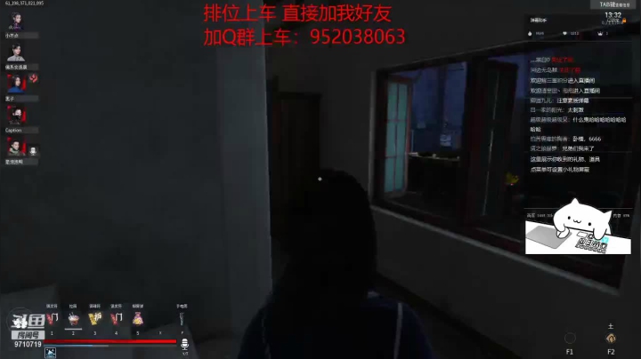 【2021-05-08 18点场】佛系安逸晨：{幽默操作}排位抓鬼上分