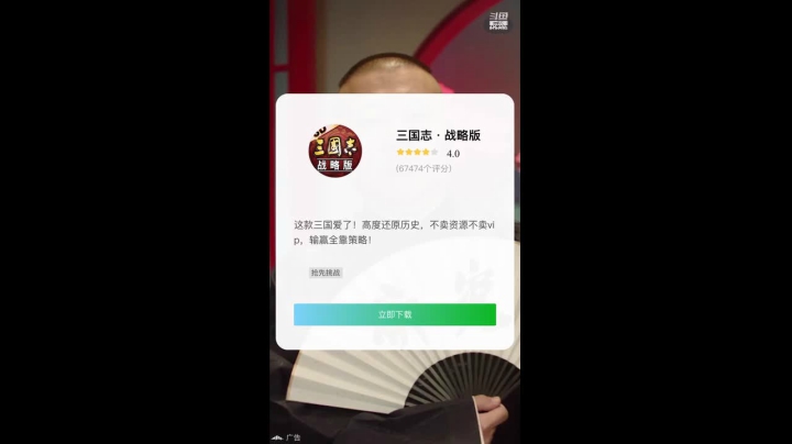 【2021-05-08 17点场】樱木丸丸子：#弹幕枪王#喜欢