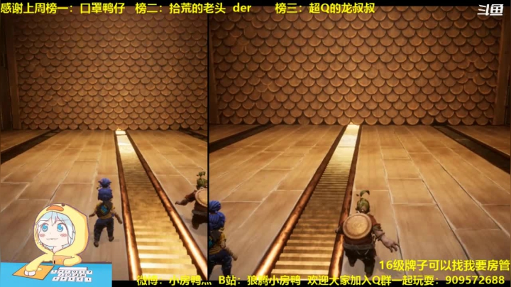 【2021-05-08 21点场】狼腾小房鸭：恢复正常直播 搞起来~！
