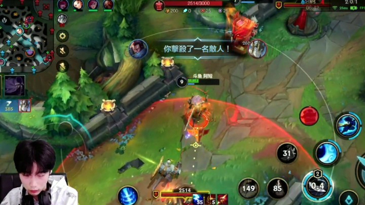 阿短的鱼：极致享受5分钟击杀集锦（七十）