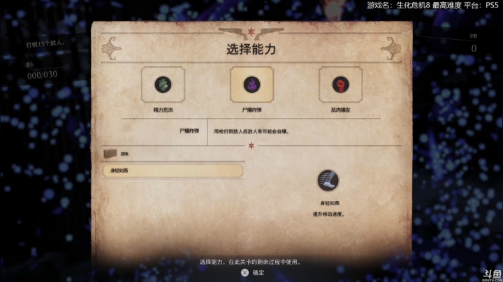 【2021-05-08 22点场】猫叔灬灬：【猫叔】洗手战神来了 最高难度来了~~~