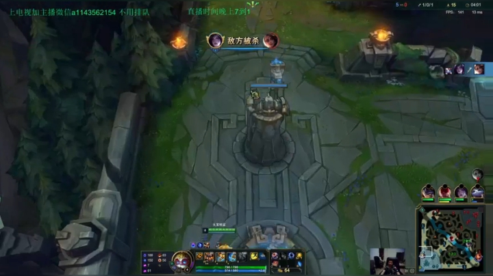 【2021-05-08 22点场】一万九千把大头：7秒单挑大龙