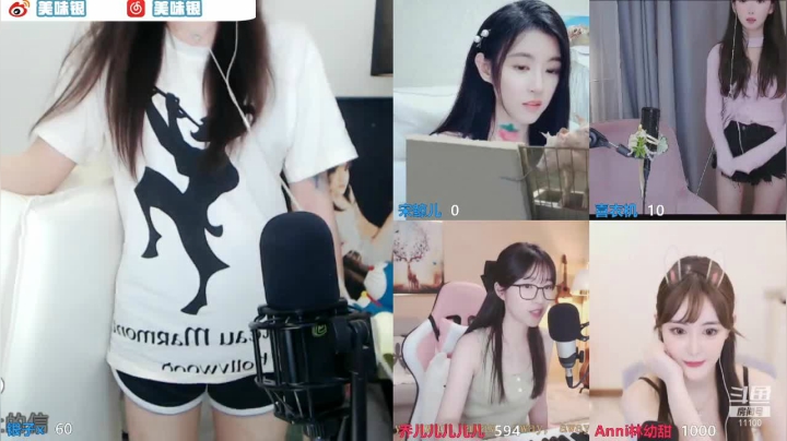 多人运动