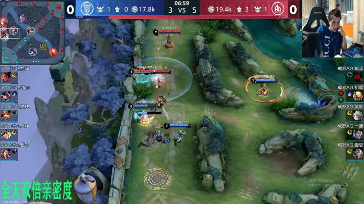 【2021-05-09 21点场】sViper丶阿灿：阿灿: 双倍亲密度三倍亲密上限