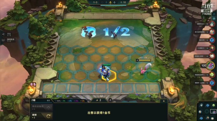 【2021-05-09 15点场】叶舟丶东流：起飞！~哦啦啦啦啦啦啦~