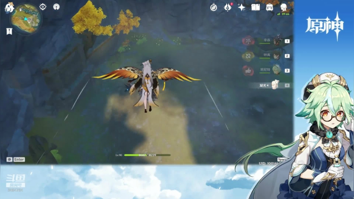 【原神】叶梧缘的精彩时刻 20210509 17点场