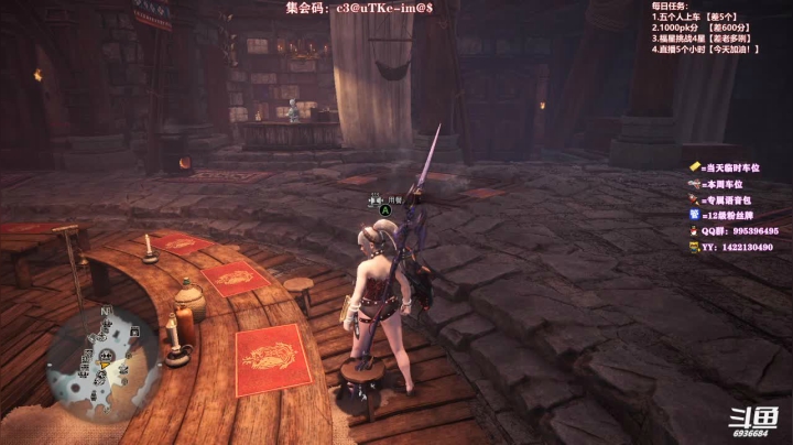 【2021-05-03 13点场】我们的渺渺：❤️【崛起】发烧了，说话少，见谅