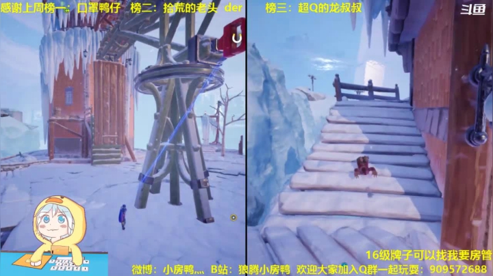 【2021-05-08 23点场】狼腾小房鸭：恢复正常直播 搞起来~！