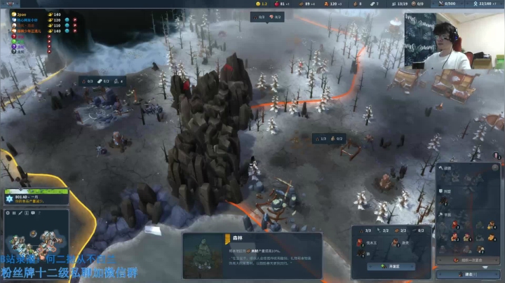 【2021-05-08 22点场】何二抛zZ：2pao：驴酱之星的直播间