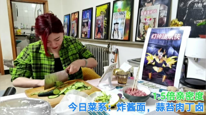 【2021-05-08 22点场】无尽无尽的无尽：饿啊啊，吃吃吃