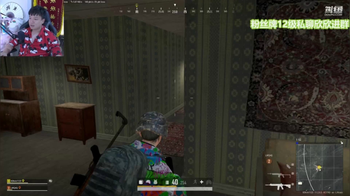 【2021-05-08 12点场】直播间最发抛的欣欣：赫本：教育欣酱小崽子们