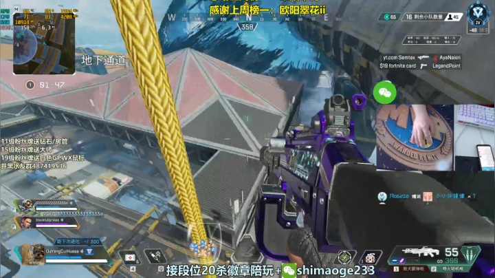 【2021-05-04 14点场】风神丷：风神：光速帮打20杀钻石大师双锤