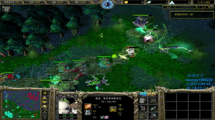 【2021-05-05 21点场】逆天的SYY灬：我有脑子不用，哎，就是玩