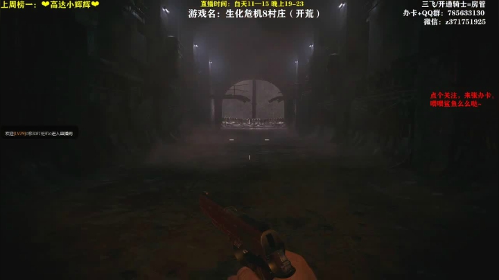 【2021-05-09 10点场】火星东某人：【东东】❤快进来下饭吧~~~！！！❤