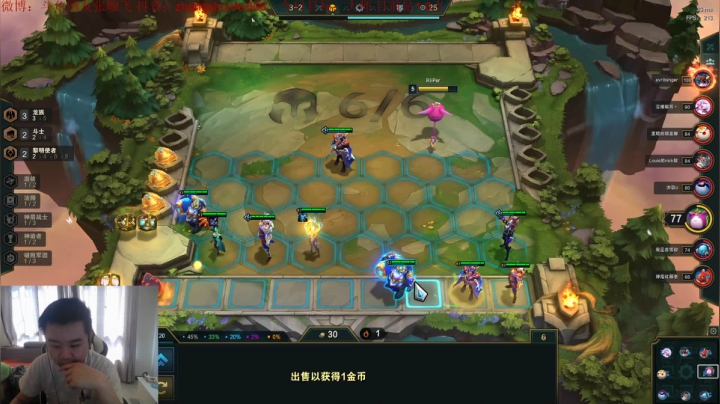 【英雄联盟】网友张顺飞的精彩时刻 20210509 09点场