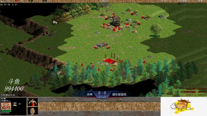 千王群娱乐局耀东1：0杀神