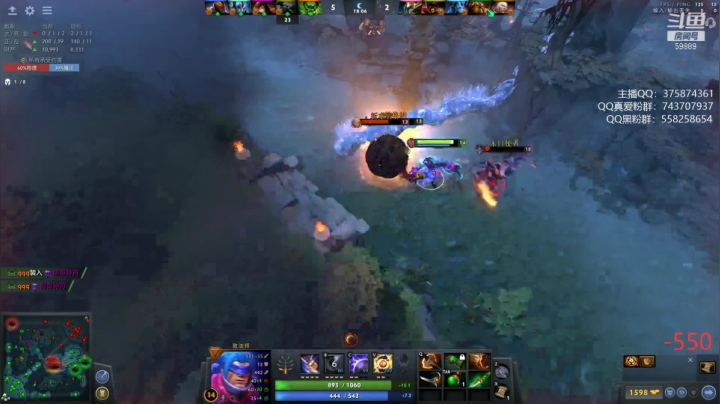 【DOTA2】亚瑟归来丶的精彩时刻 20210509 14点场