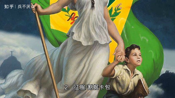 率土资料-账号积累
