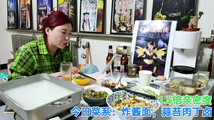 【2021-05-09 00点场】无尽无尽的无尽：饿啊啊，吃吃吃