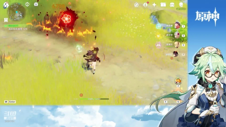 【2021-05-09 17点场】叶梧缘：全角色慢肝养成中