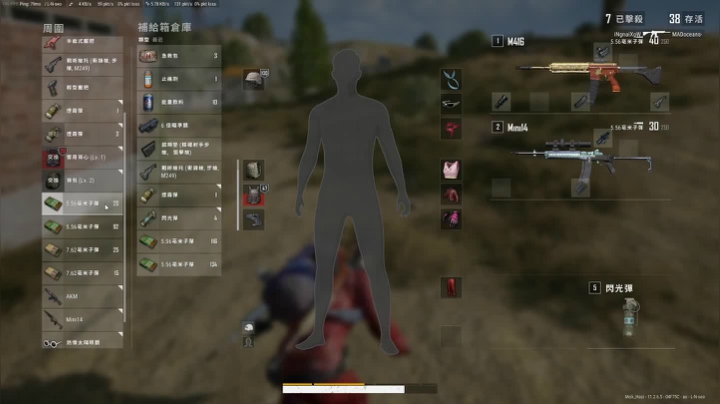 【2021-05-09 01点场】别问问就黑皮：【内蒙古】绝地平头哥