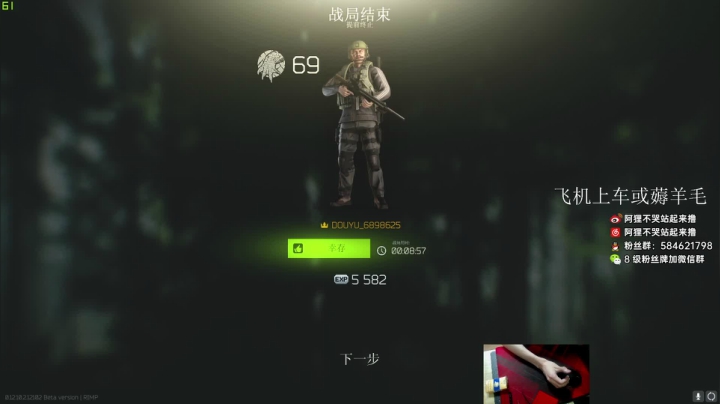 【2021-05-07 21点场】阿狸ALiovo：阿狸： 五一快乐呀