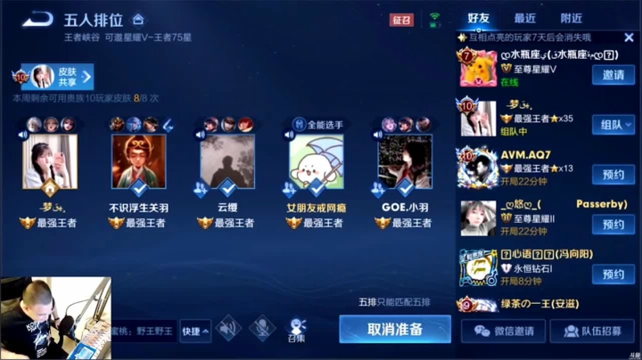 关羽yyds24.mov