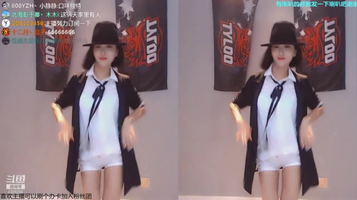 【妮儿Nierrr 舞蹈】05-07 23:17