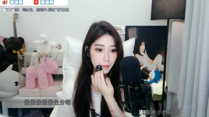 【颜值（横屏）】银子x的精彩时刻 20210509 01点场