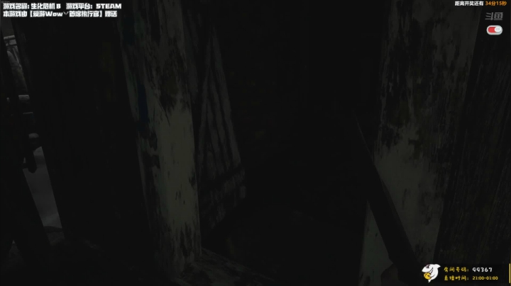 【2021-05-08 22点场】老猫CatGames：【Cat】走进村庄 8 今晚开荒