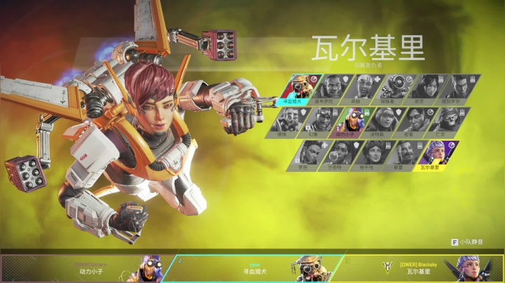 【2021-05-09 04点场】杀杀杀人哥：杀人哥：白给猎空。