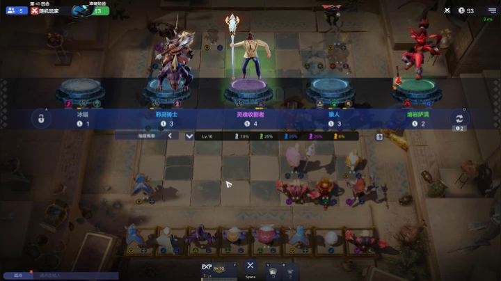 【2021-05-09 22点场】小奇哥哥呀：嗓子不适 安静下棋 有问必答