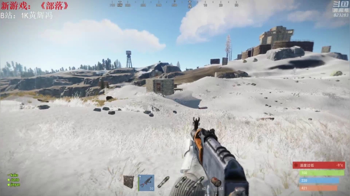 【2021-05-09 01点场】1K黄辉冯：黄辉冯：生存游戏 部落