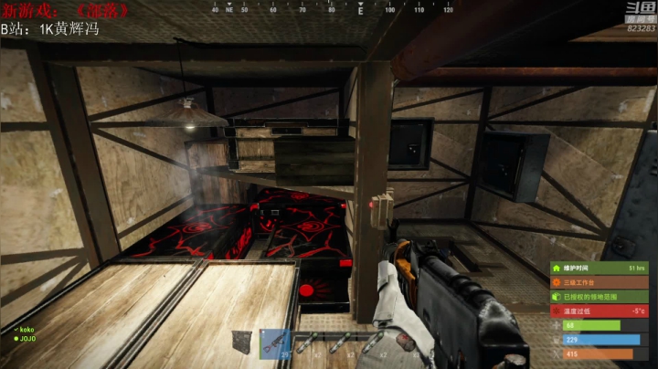 【2021-05-08 21点场】1K黄辉冯：黄辉冯：生存游戏 部落