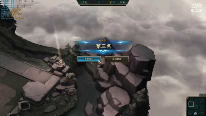 【2021-05-09 14点场】呐一碗Solo粥：在wb等姐妹下班